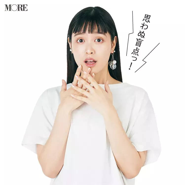 そのニキビ 過剰なスキンケア が原因かも マスク時代こそシンプルケア ローリエプレス