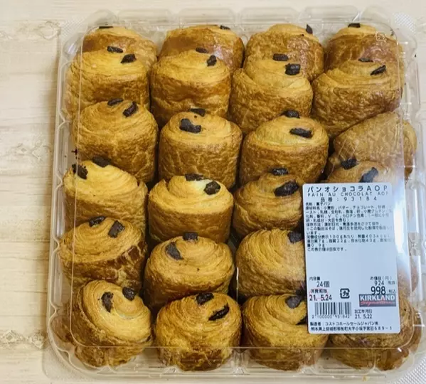 コストコ購入品 コストコ熊本御船倉庫店へ初来店 夫婦2人暮らしの購入品とは 王道商品紹介 ローリエプレス