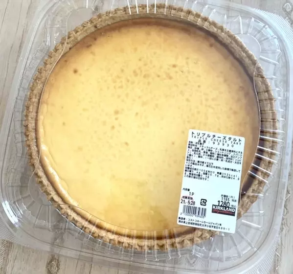 コストコ購入品 コストコ熊本御船倉庫店へ初来店 夫婦2人暮らしの購入品とは 王道商品紹介 ローリエプレス