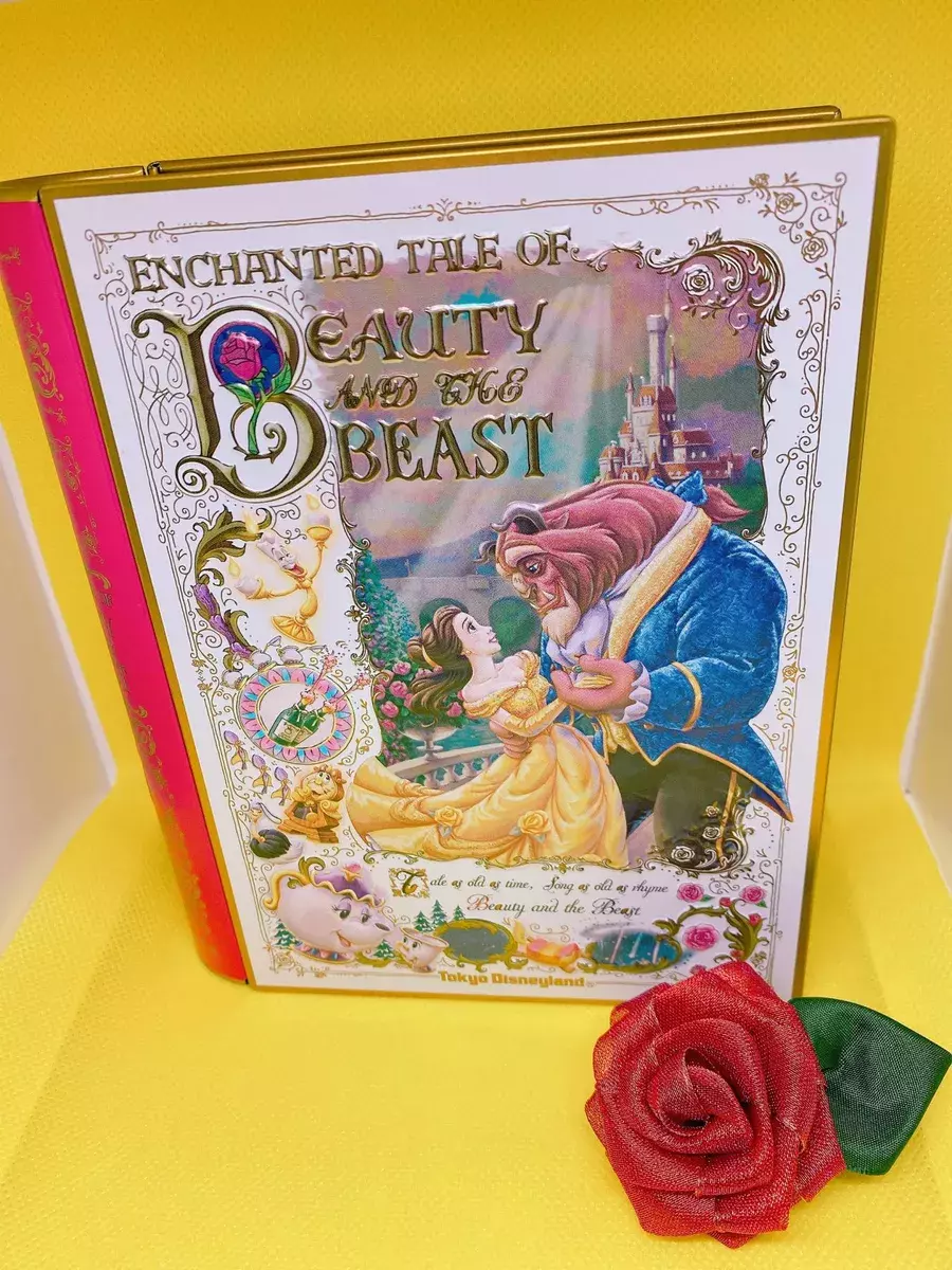 ディズニー 絶対買い 美女と野獣好き必見のおみやげ ᴗ ローリエプレス ディズニー 絶対買い 美女と野獣好き必見のおみやげ ᴗ ローリエプレス