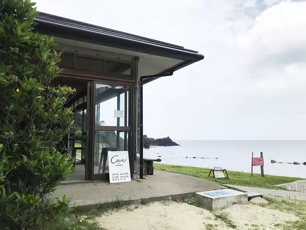 海 Coffee の多幸感がすごい 能登半島の最果てのカフェ Cafe Cove ローリエプレス