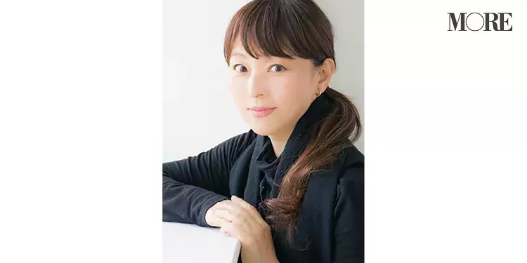 可愛い 大人なモテメイクのつくり方 21秋 ローリエプレス