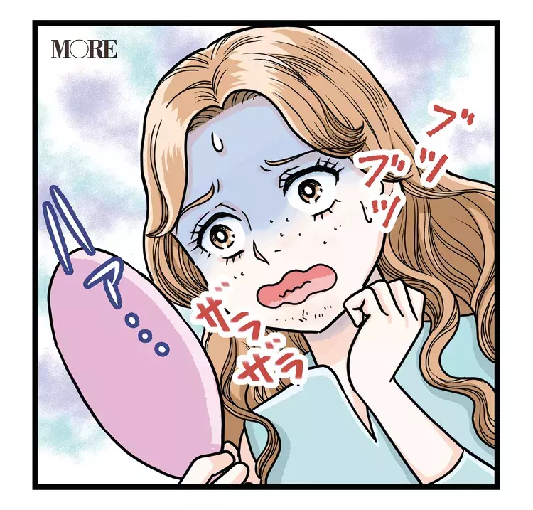 鼻や頬の 開き毛穴 におすすめのビタミンc美容液とパックを紹介 ローリエプレス