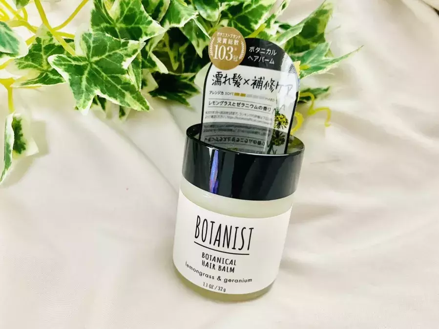 Botanist ハンドクリームにもなる ボタニカルヘアバーム が優秀 ローリエプレス