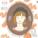 セレクト ローリエプレス 2594