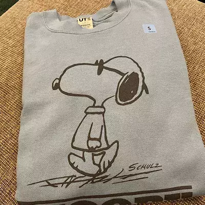 Uniqlo スヌーピーの秋の新作コラボスウェットが可愛い ローリエプレス Uniqlo スヌーピーの秋の新作コラボスウェットが可愛い ローリエプレス