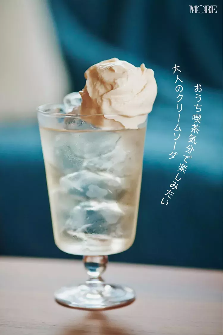 ほろよい など 大人気フルーツ酒の 絶品ちょい足しレシピ 4選 ローリエプレス