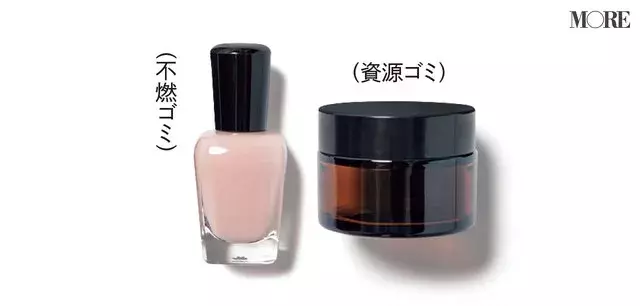 ゴミ清掃員芸人 滝沢さんに聞いた ゴミの減らし方 正しい捨て方 Sdgs連載 Vol 11 ローリエプレス