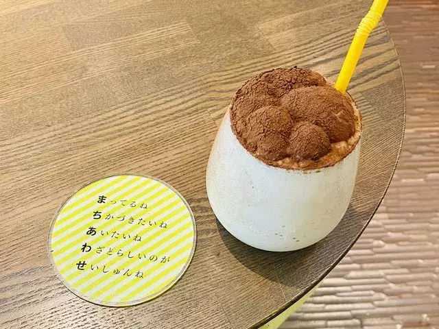 パンとエスプレッソとまちあわせ ぷくぷく丸いフォルムが可愛い アイスカプチーノ ローリエプレス