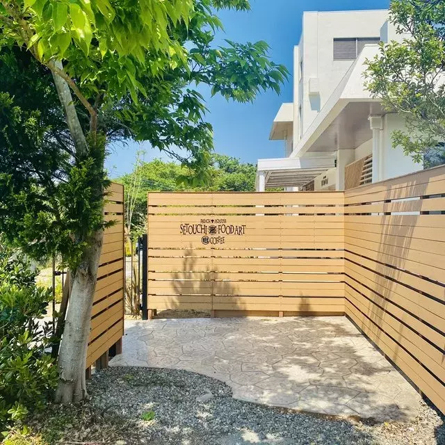 徳島カフェ 絶対行って 鳴門の絶景ポイント 海を一望できるお洒落カフェ ローリエプレス