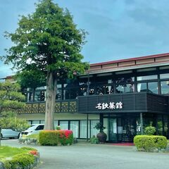 【御殿場】アウトレット帰りにも！《食べログ百名店・富士山の見えるお店》で楽しむ中華料理
