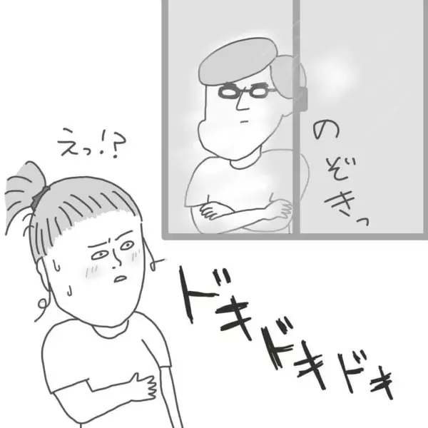 怖すぎっ 体調を崩した彼女の家にきた彼の 衝撃的な登場方法 メンヘラ系束縛彼氏の実態 21 ローリエプレス 怖すぎっ 体調を崩した彼女の家にきた彼の 衝撃的な登場方法 メンヘラ系束縛彼氏の実態 21 ローリエプレス