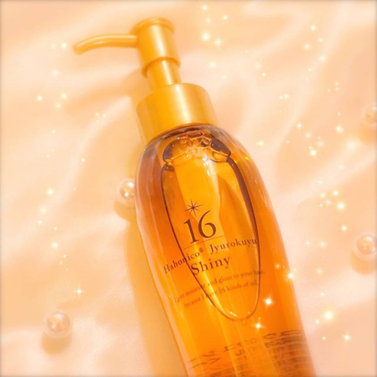 ドラッグストア 通販で買える 湿気が気になる梅雨にもおすすめの洗い流さないトリートメント5選 ローリエプレス