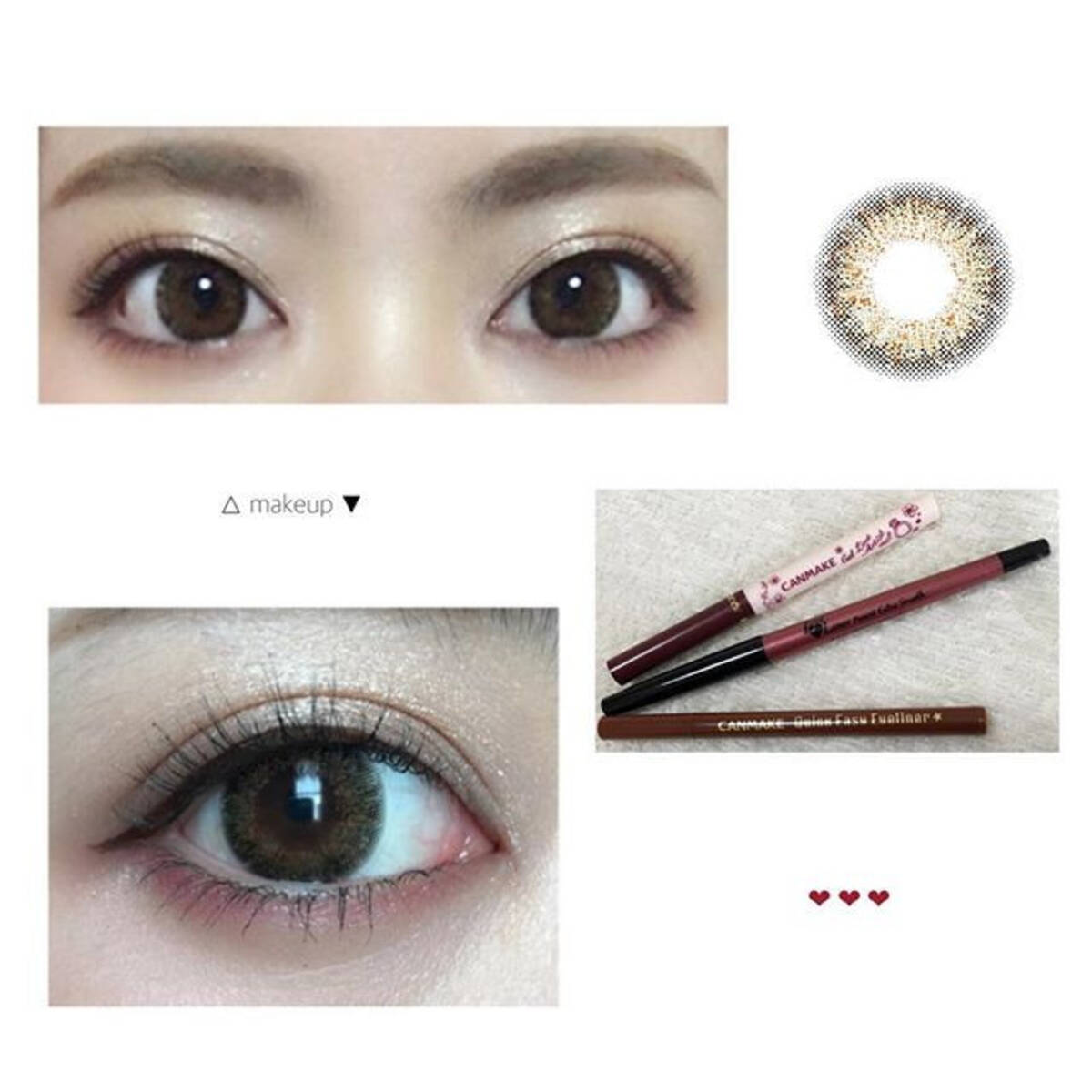 タレ目 つり目 寄り目 お悩みをカバーできるアイラインの引き方 ローリエプレス