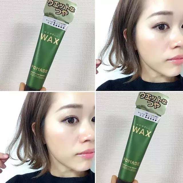 ショートヘアのゆるふわパーマアレンジ おすすめのスタイリング剤は ローリエプレス