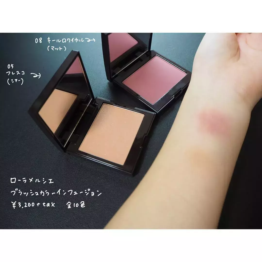 ローラメルシエのチークが大人気 美容オタクが複数持ちする魅力とは ローリエプレス