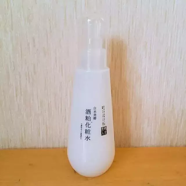 贅沢使い 2 000円以下のプチプラ美白コスメで透き通る美肌をget ローリエプレス