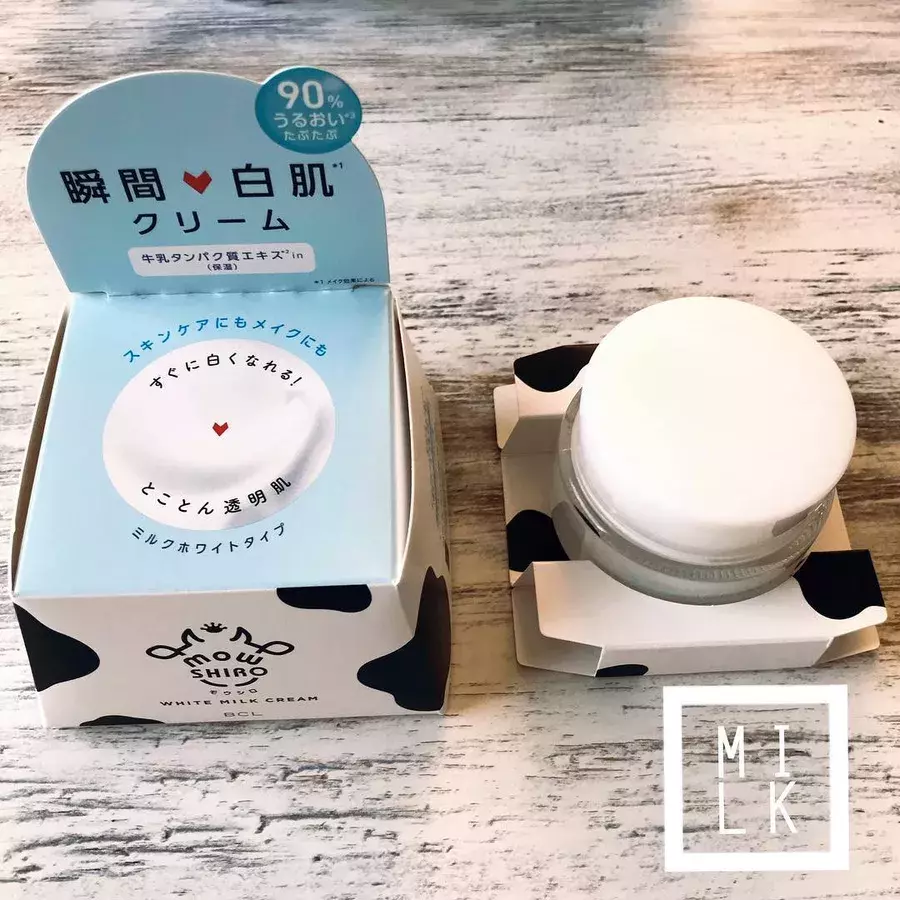 今年も美肌一択 肌を白くみせる韓国コスメウユクリームの実力に迫る ローリエプレス 今年も美肌一択 肌を白くみせる韓国コスメウユクリームの実力に迫る ローリエプレス