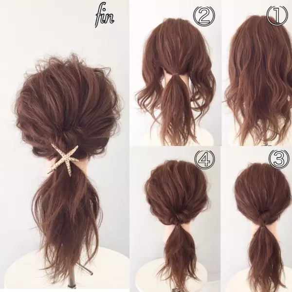 忙しい朝でも簡単にできる オフィスコーデにぴったりの簡単ヘアアレンジ特集 ローリエプレス