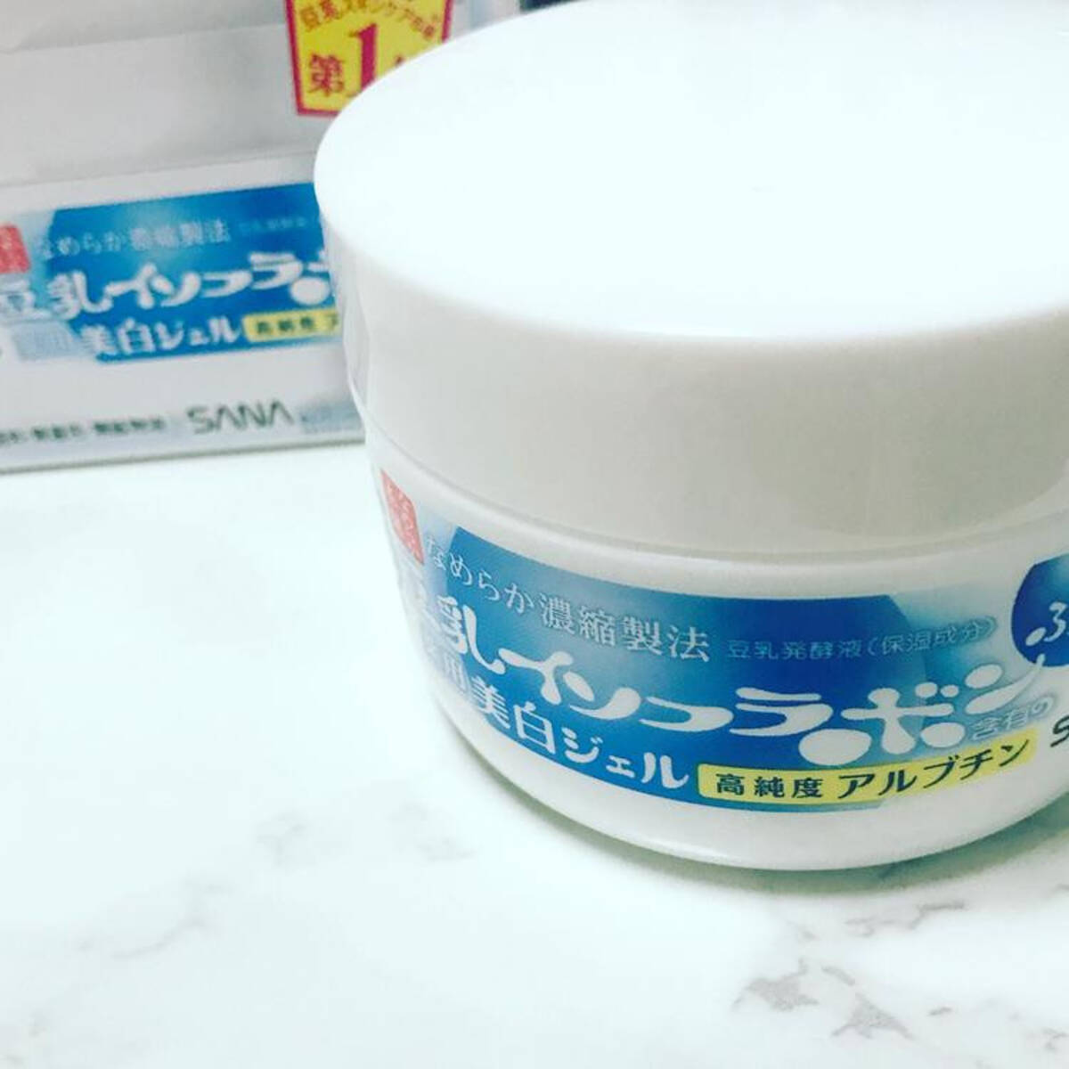 2 000円以下 プチプラ美白化粧品おすすめ4選 夏も輝く透明肌に ローリエプレス