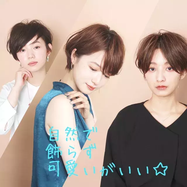 ひと手間で簡単可愛い 忙しい朝でもokの伸ばしかけ前髪アレンジ集 ローリエプレス