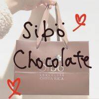 【最先端バレンタイン】おいしくて身体にも環境にも優しい！？Sibu chocolate（シブチョコレート）のチョコレートドリンク！