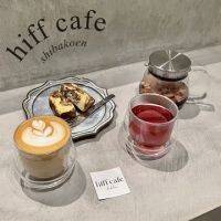 【 ワンちゃんと目が合ってキュン 】「 hiff cafe shibakoen（ヒフカフェ）」@芝公園
