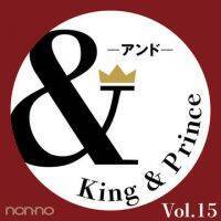 【King & Prince 連載「＆」】永瀬廉さん、岸優太さんによる、＆肉
