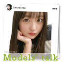 髪特集まとめ ローリエプレス