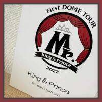 【King & Prince】初のドームツアー『Mr.』Blu-ray購入レポート！