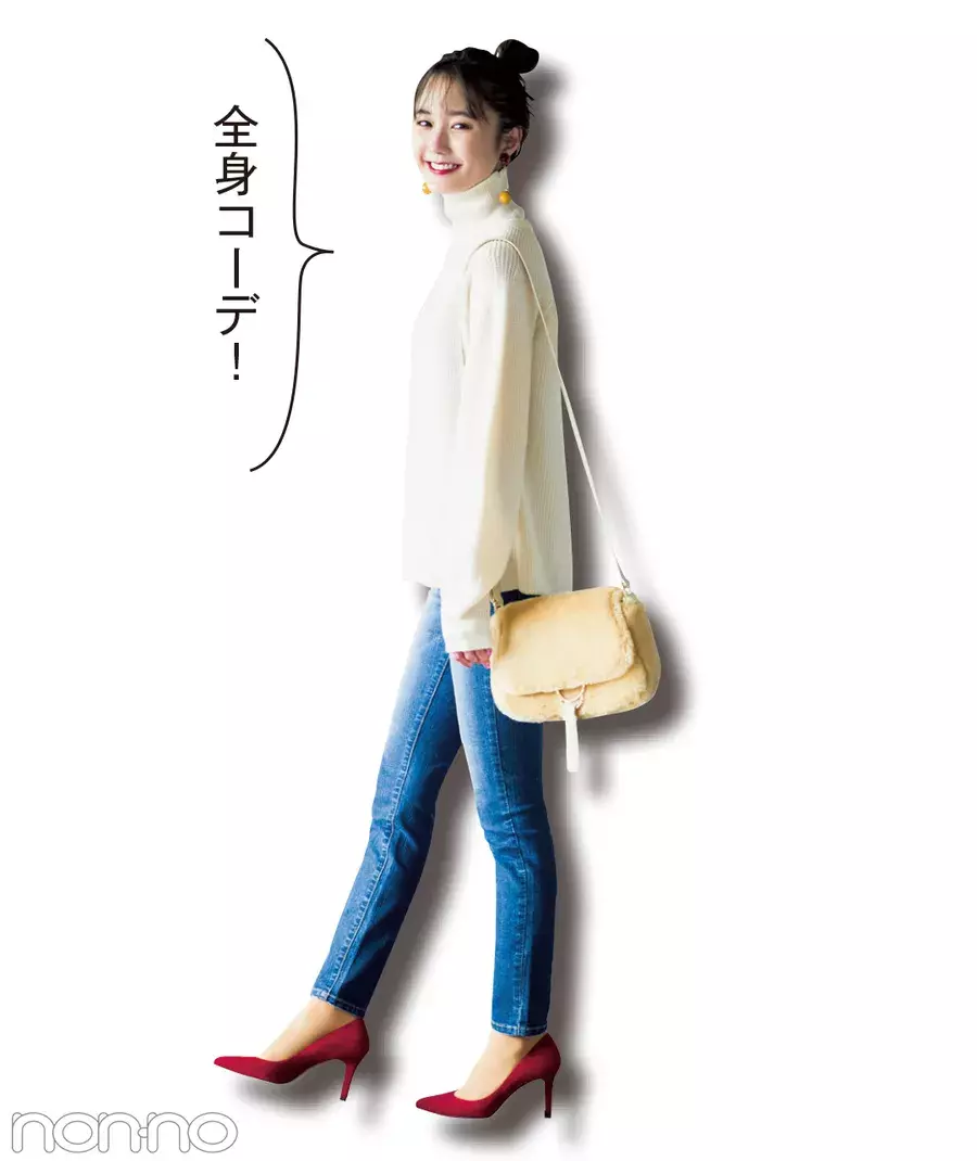 スキニー パンプスの日 足の甲だけ寒い 解消コーデは ローリエプレス