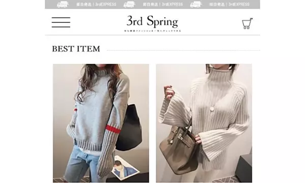 韓国ブランドの服 どこで買う プチプラでおしゃれな通販サイトはココ ローリエプレス