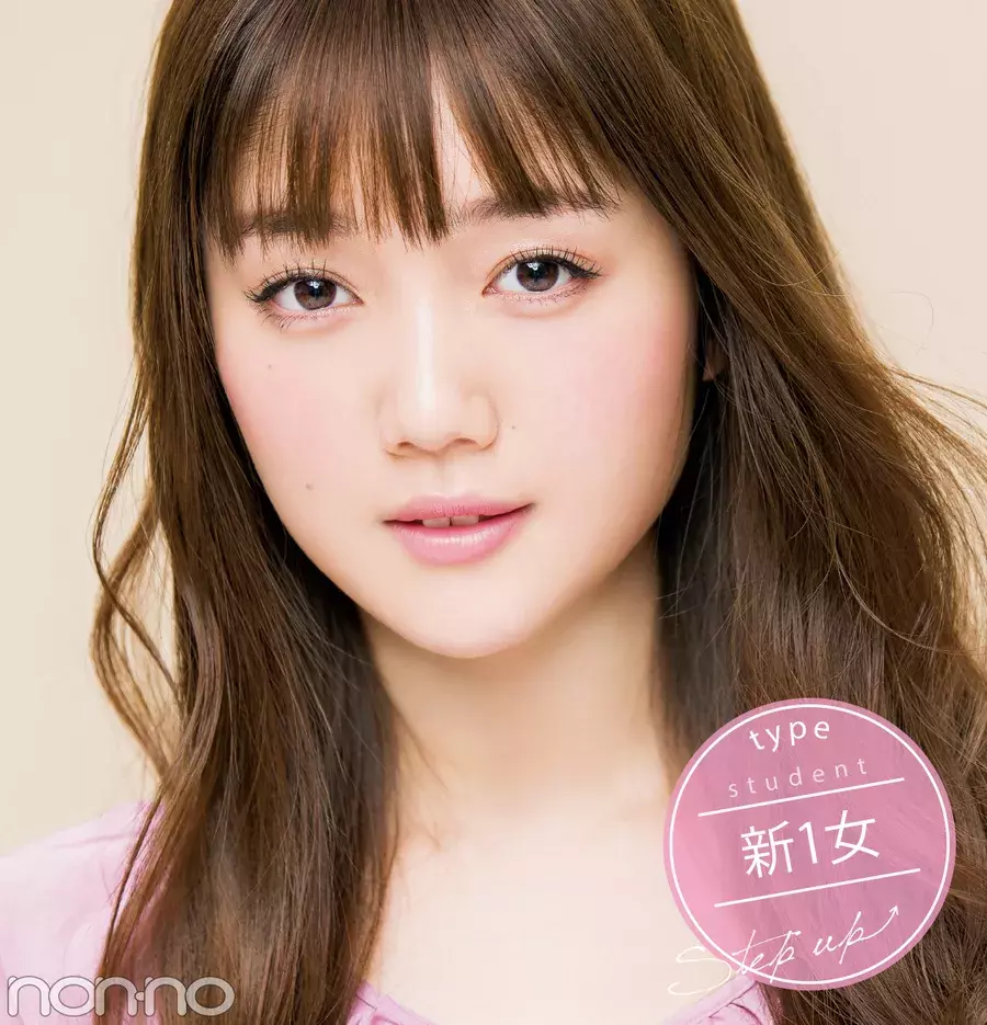 メイク初心者さんはここからはじめて ナチュ肌 ピンクメイクのあれこれ ローリエプレス