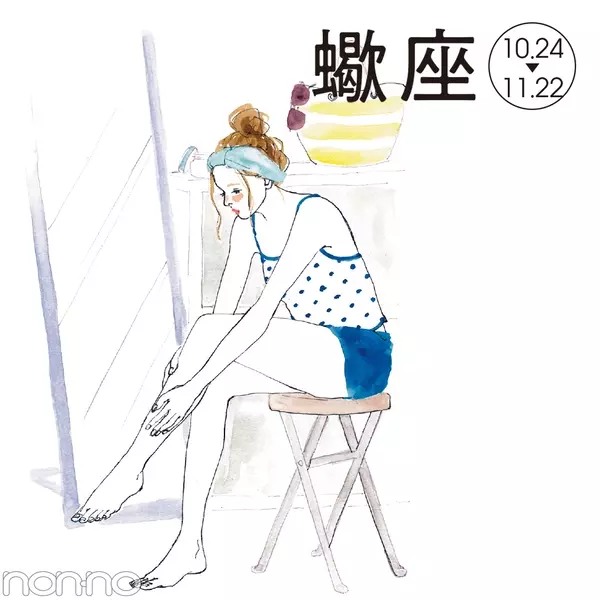 12星座別 18年夏の恋占いまとめ ローリエプレス