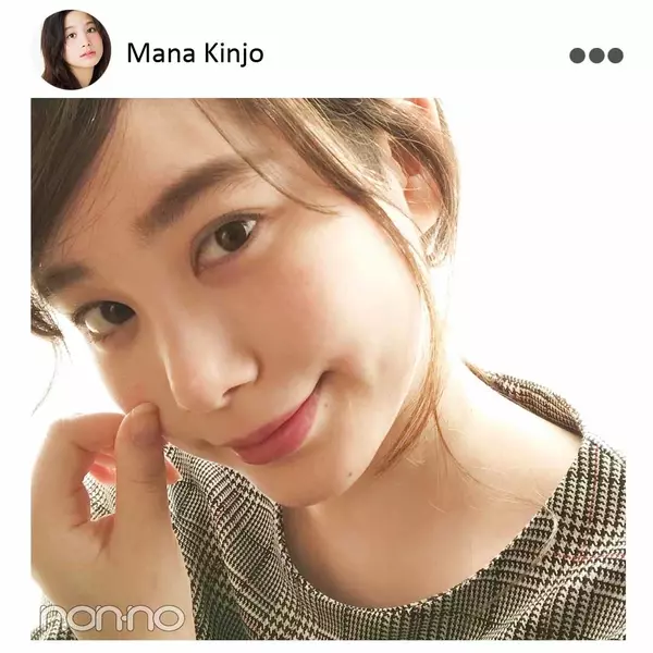 西野七瀬 江野沢愛美の 色が気に入って買った服 は Models Voice ローリエプレス