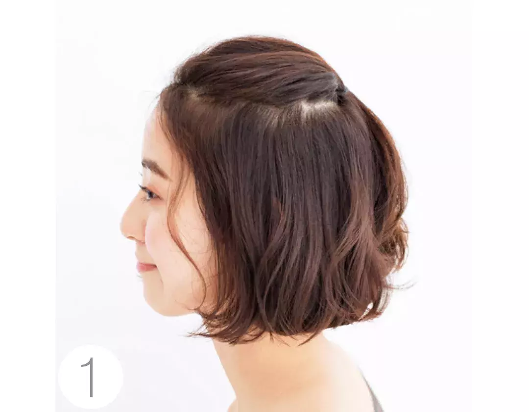 おデコ出しでも小顔に見える ボブヘアさんの触角まわりヘアアレンジ ローリエプレス