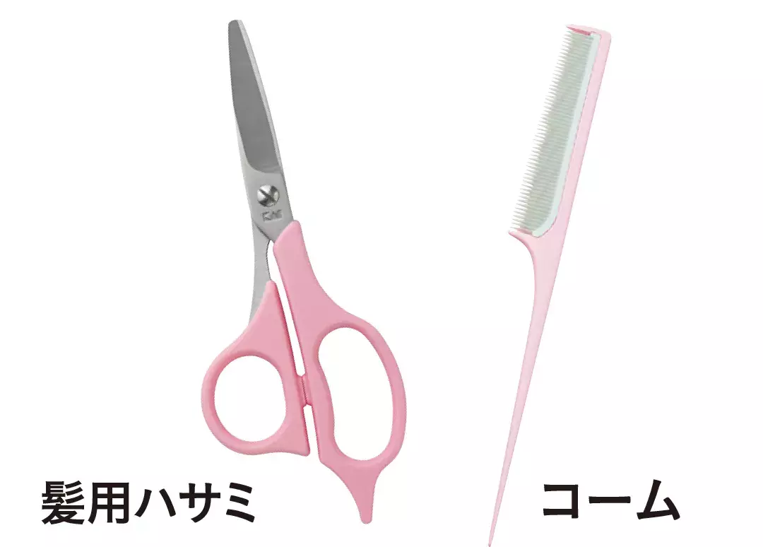 厚めの前髪を セルフカットでシースルー前髪にする方法を解説 ローリエプレス