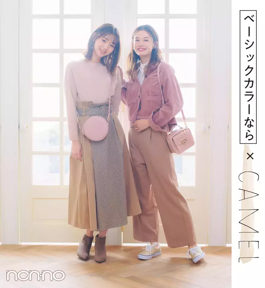 イエベさんにおすすめの春ピンクコーデ 似合う色を選んで失敗なし ローリエプレス