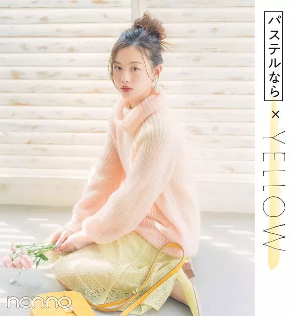 イエベさんにおすすめの春ピンクコーデ 似合う色を選んで失敗なし ローリエプレス