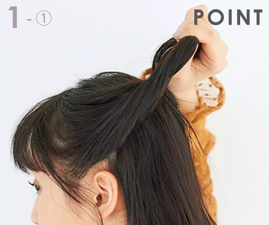 髪が硬い 太い人のヘアアレンジ こなれたハーフアップを作るには ローリエプレス