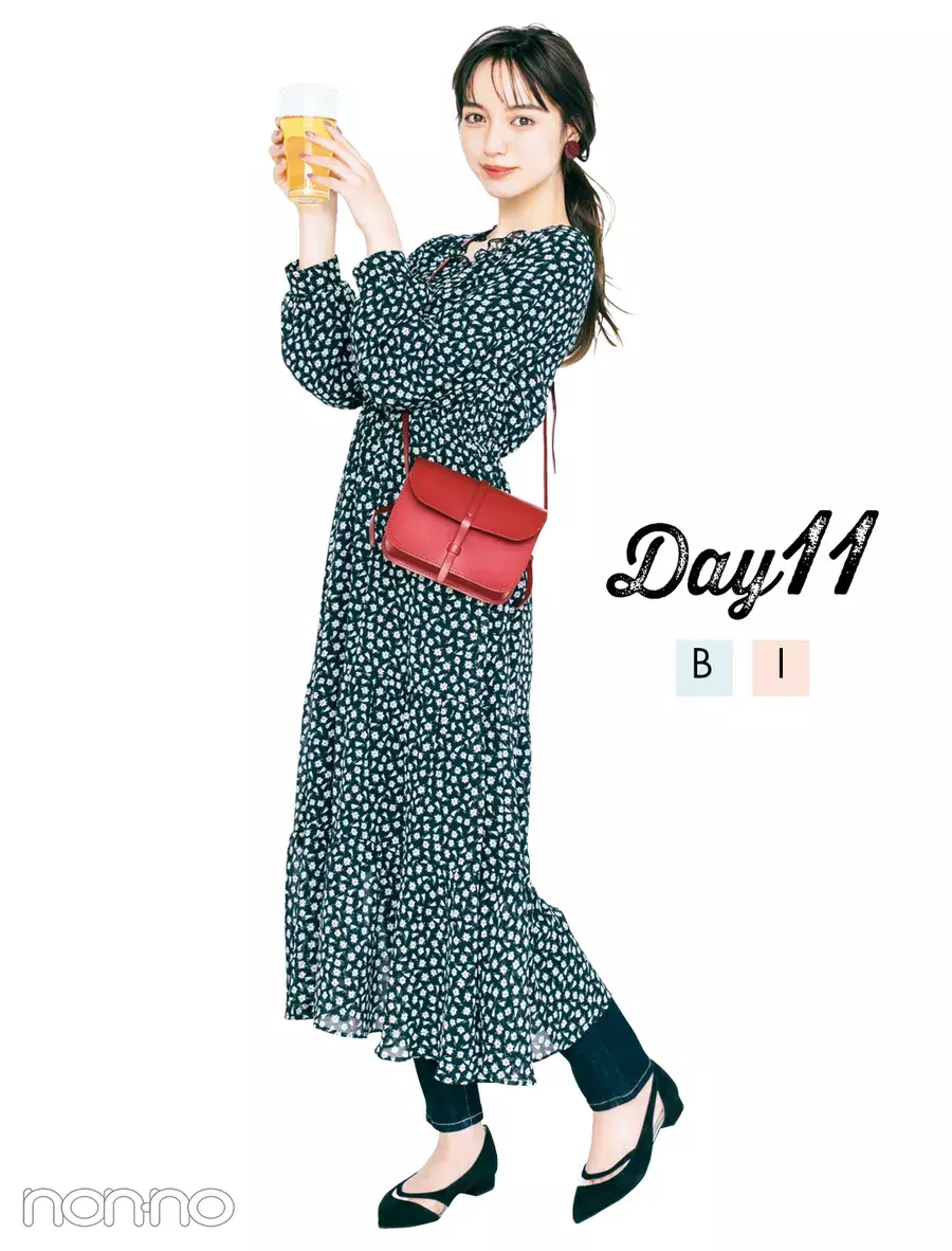 どんな服装で大学に行ったらいいの 春から大学生必見の着回しコーデ ローリエプレス