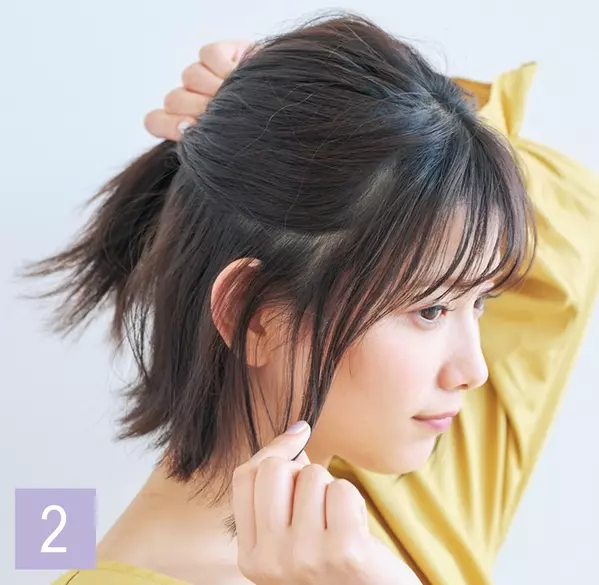 ボブヘアの巻き髪をおしゃれに ポイントは後れ毛にあった ローリエプレス