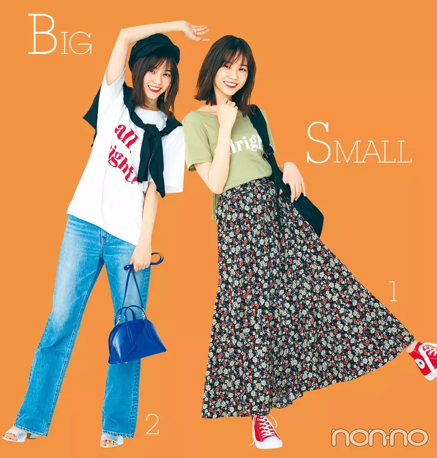 西野七瀬のビッグｔシャツ スモールｔシャツ 女っぽコーデバトル ローリエプレス