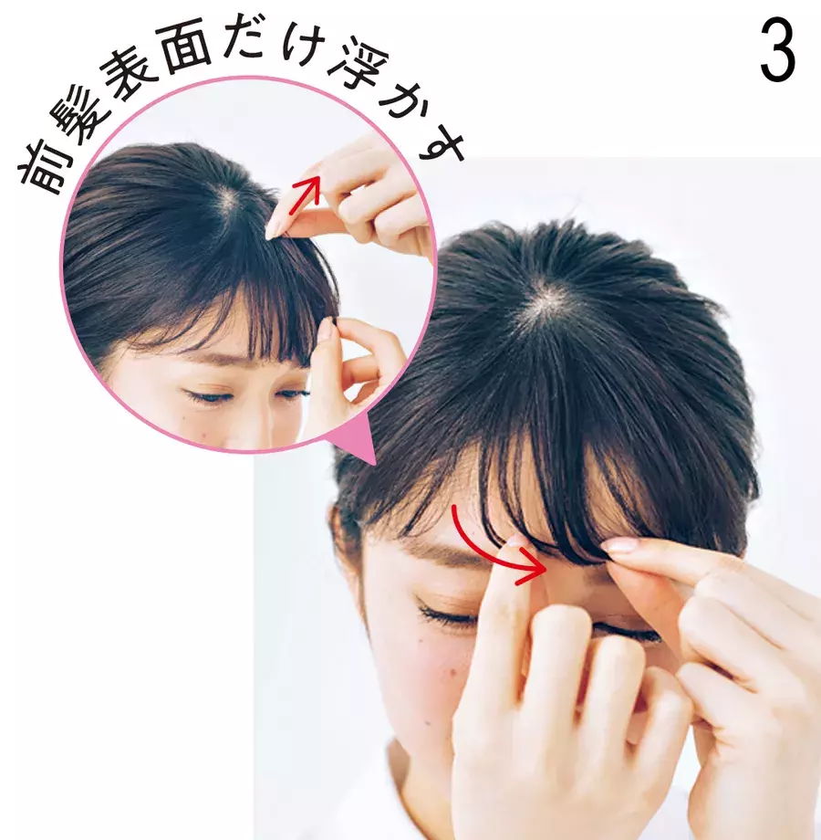 看護師 クリニック勤務におすすめのヘアアレンジって ローリエプレス