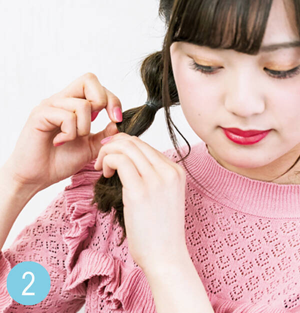 人気の玉ねぎヘアアレンジ ツインテールで可愛く ローリエプレス