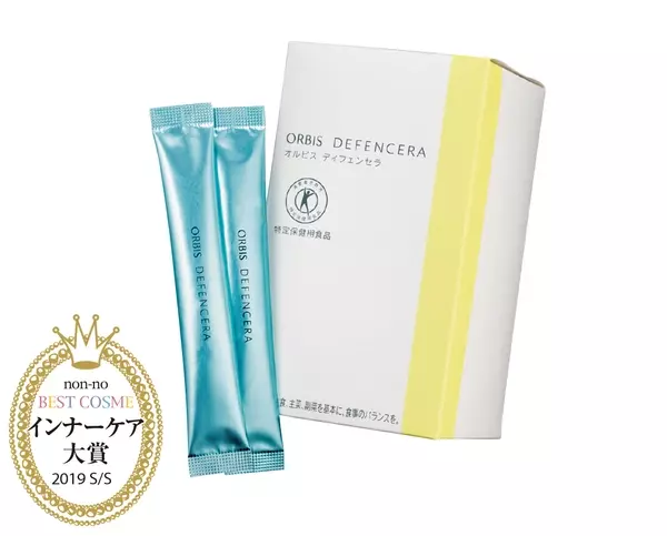 ベストコスメ19上半期 日焼け止め ボディウォッシュ 保湿 インナーケア大賞をまとめてチェック ローリエプレス