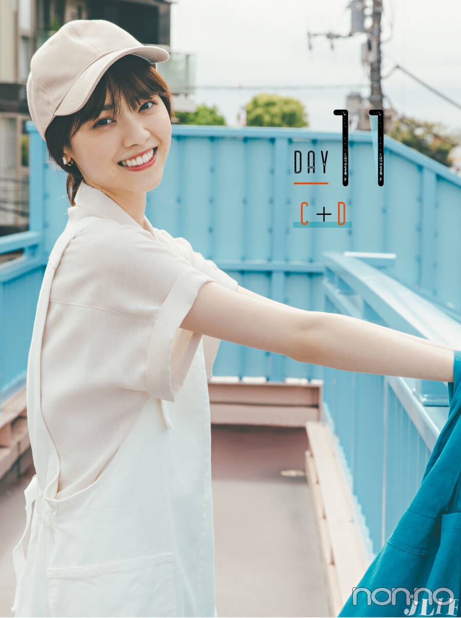 西野七瀬の着回し15days最終回 この夏はコスパ服で高見えしちゃお Day11 15 ローリエプレス