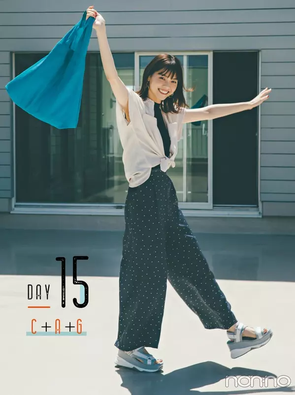 西野七瀬の着回し15days最終回 この夏はコスパ服で高見えしちゃお Day11 15 ローリエプレス