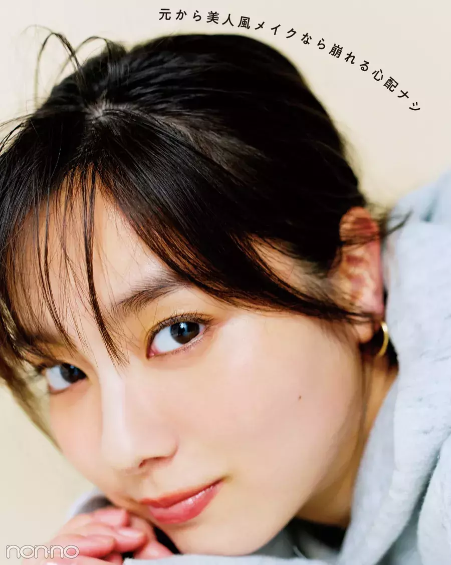 メイク崩れも怖くない 時短で すっぴん美人風 メイクが叶うテクニック ローリエプレス メイク崩れも怖くない 時短で すっぴん美人風 メイクが叶うテクニック ローリエプレス