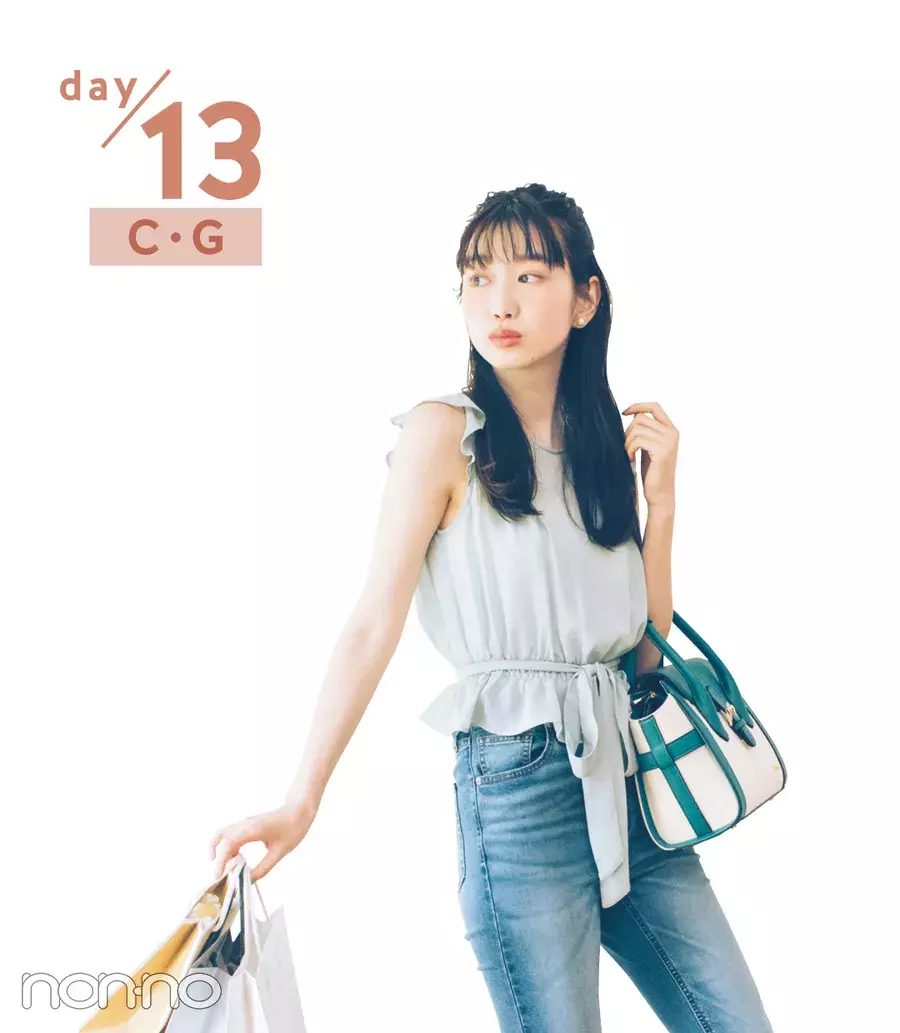 画像相談する肯定的女子夏服 Programaimpulsa Org